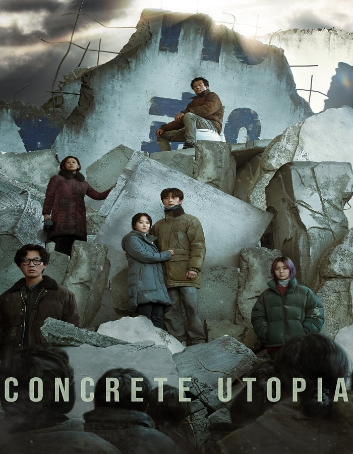 Concrete Utopia (2023) คอนกรีต ยูโทเปีย วิมานกลางนรก