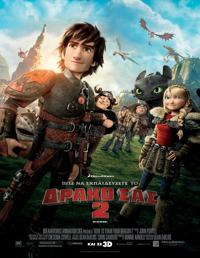 How to Train Your Dragon 2 อภินิหารไวกิ้งพิชิตมังกร ภาค 2