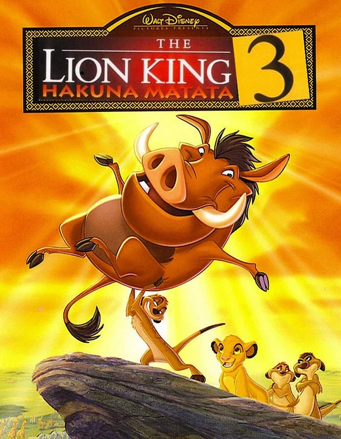 Lion King 3 (2004) เดอะ ไลอ้อน คิง 3 ฮาคูน่า มาทาท่า