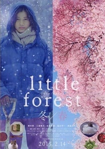 Little Forest Winter Spring (2015) เครื่องปรุงของชีวิต